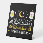 SIGNE DE TABLE HEUREUX RAMADAN MUBARAK KAREEM 2024 (Recto)