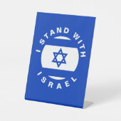 Signe De Table I Stand with Israel custom text (Recto)