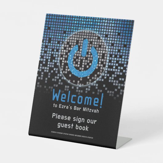 Signe De Table Jeu vidéo noir bleu Gamer Bar Mitzvah (Recto)