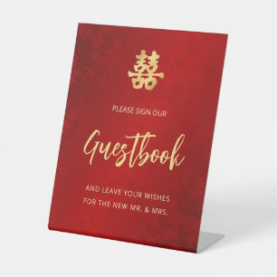 Signe De Table Mariage chinois Rouge Floral Livre d'or