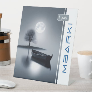 SIGNE DE TABLE MBARKI