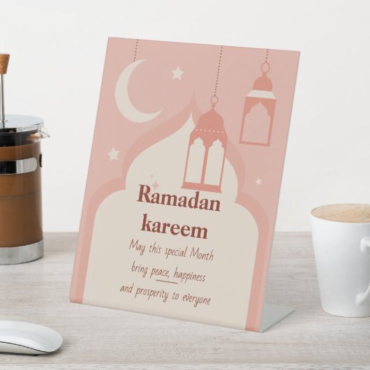 Signe De Table Ramadan Kareem (In SItu)