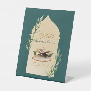 Signe De Table Ramadan Kareem Carte postale