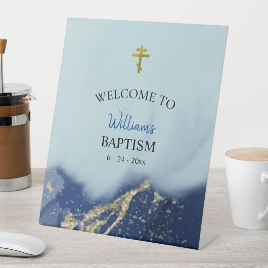 Signe De Table Rivières de l'eau vive Baptême chrétien orthodoxe (In SItu)