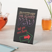 SIGNE DE TABLE S.T.M.A.Y (In SItu)