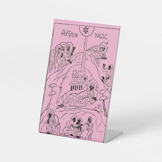 Signe De Table Scène minimale de la Nativité orthodoxe (Recto)