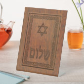 Signe De Table Shalom en bois sculpté (In SItu)