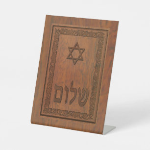 Signe De Table Shalom en bois sculpté