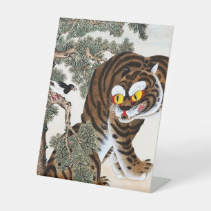 Signe De Table Tigre et pie Minhwa sous un pin