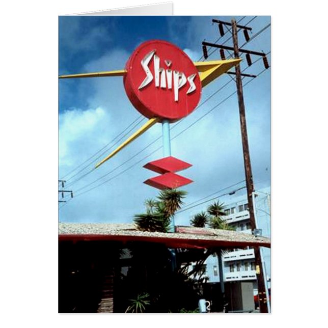 "Signe des navires" (Devant)