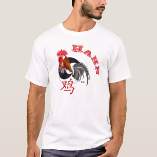 Signe étoilé chinois Hahn T-shirt