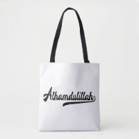 SIGNE Islamique Sac fourre-tout Alhamdulillah