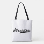SIGNE Islamique Sac fourre-tout Alhamdulillah (Dos)