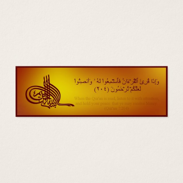 Signet du Coran avec verset arabe (Devant)