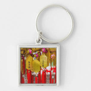 Sik Sik Yuen Wong Tai Sin Tempel Sleutelhanger