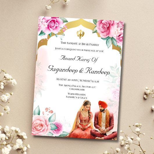 Sikh bruiloft uitnodiging Anand karaj uitnodiging