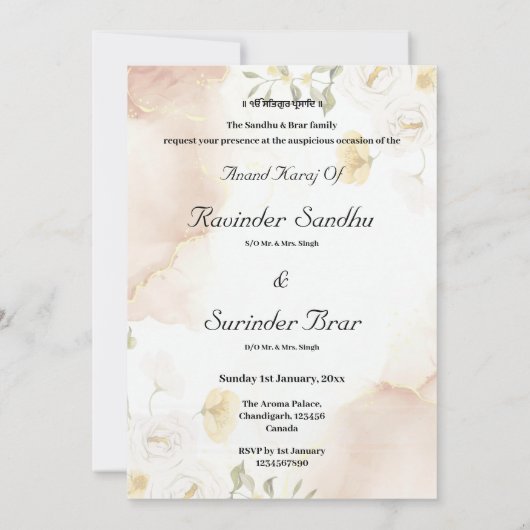 Sikh bruiloft uitnodiging Sikh bruiloft kaarten (Achterkant)