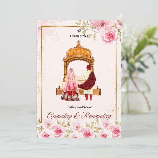 Sikh faire-part de mariage Punjabi faire-part de m (Debout devant)