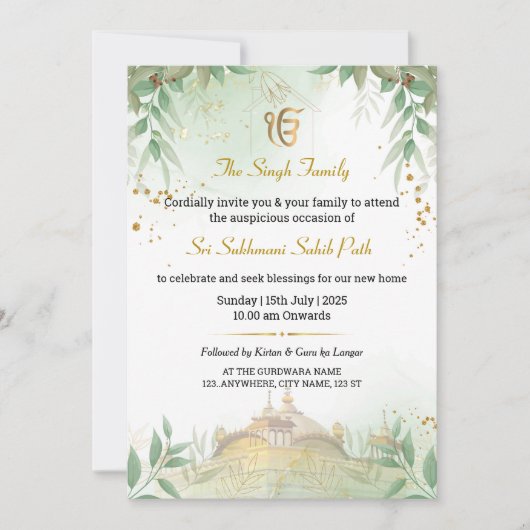 Sikh Housewarming Invitation Kaart, Akhand Path Kaart (Voorkant)