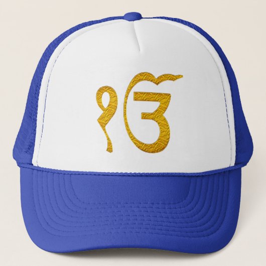Sikh Temple Religious Gurdwara Ek-Onkar Pet Design (Voorkant)