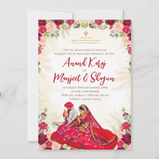 Sikh-trouwkaarten en uitnodigingen van Anand Karaj (Voorkant)