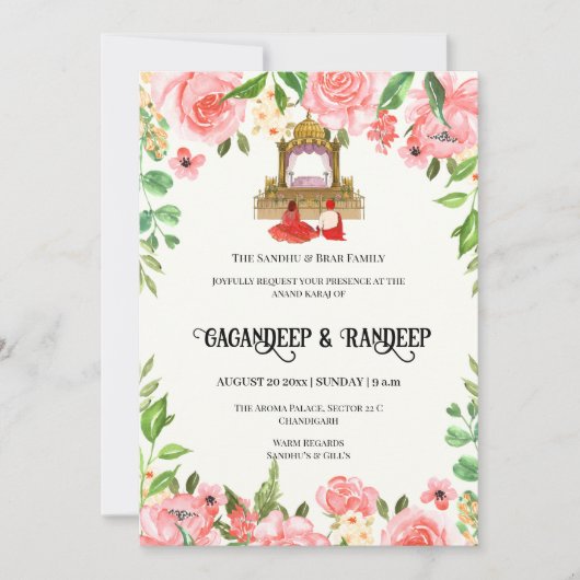 Sikh trouwkaarten Punjabi bruiloft uitnodiging (Voorkant)