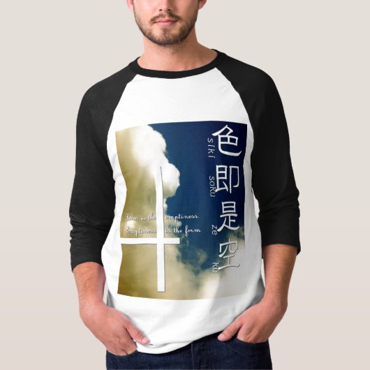Siki soku ze ku ~色即是空~ T shirts (Voorkant)