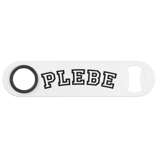 S'IL TE PLAÎT (Devant (Horizontal))