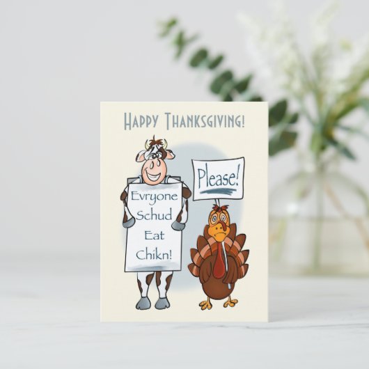 S'Il Vous Plaît Carte Postale Thanksgiving (Debout devant)