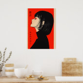 Silent Flame - the Memory of Red Poster (Keuken)