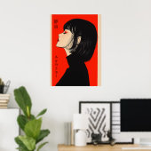 Silent Flame - the Memory of Red Poster (Thuiskantoor)