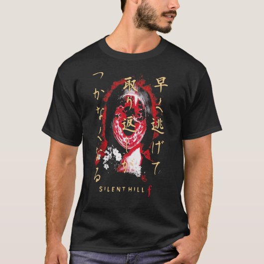 Silent Hill F Horror Game retro family T-shirt (Voorkant)