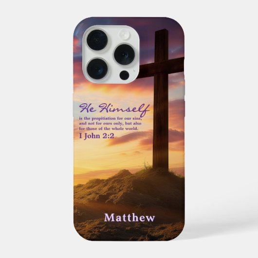 Silhouette Cross Scripture Verse Personalized (Verso)