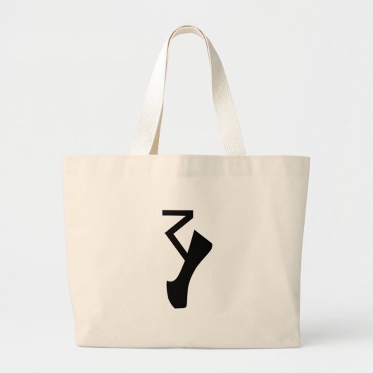 Silhouette Dance Bag Grote Tote Bag (Voorkant)