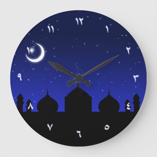 Silhouette de la Mosquée à la nuit - Horloge mural (Recto)