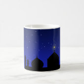 Silhouette de la mosquée la nuit - Mug (Centre)