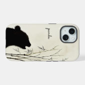 Silhouette de Panda (Verso Horizontal)