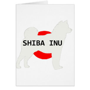 silhouette du nom shiba inu sur la crème du drapea