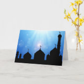 Silhouette mosquée avec Sunburst - Carte de voeux (Fleur jaune)