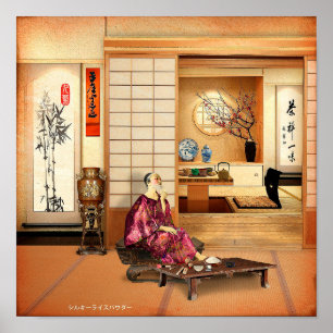 Silky Rice Poeder Poster