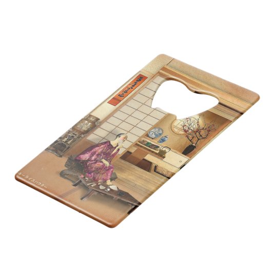 Silky Rice Powder (Dos Angle)