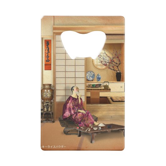 Silky Rice Powder (Dos)