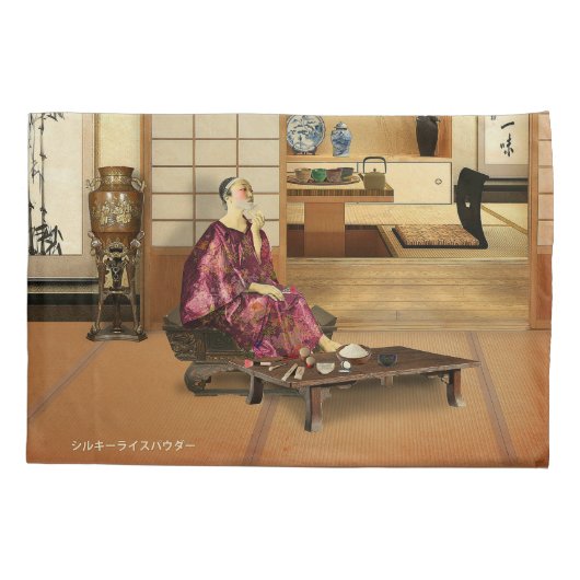 Silky Rice Powder Kussensloop (Achterkant)