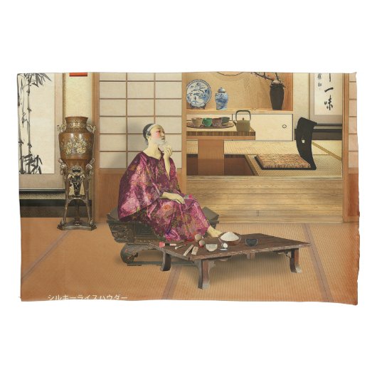 Silky Rice Powder Kussensloop (Voorkant)