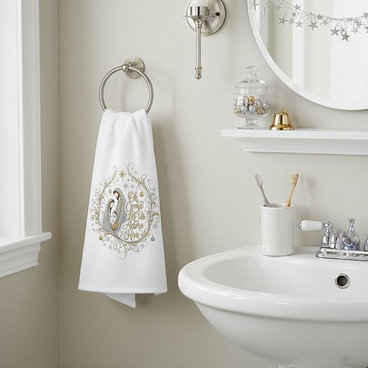 Silver and gold nativity Christmas