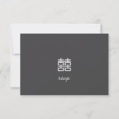 Silver Double Happiness Lanterns RSVP Cards (Dos)