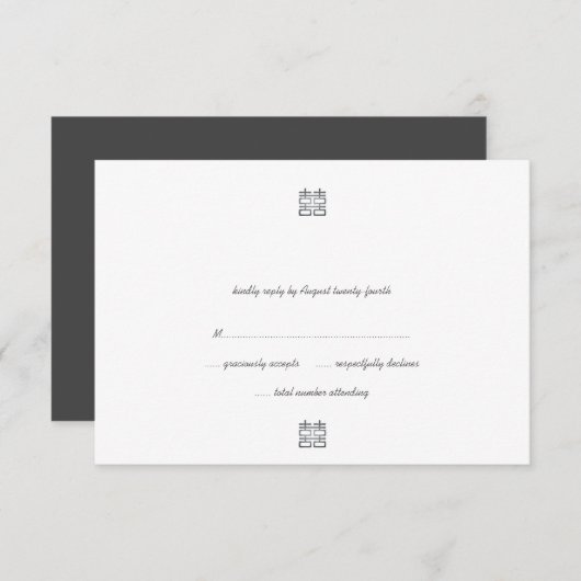 Silver Double Happiness Lanterns RSVP Cards (Devant / Derrière)
