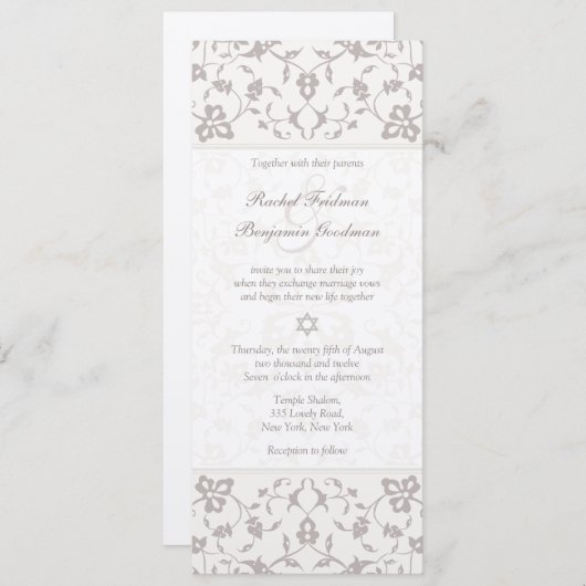 Silver Elegance - Faire-part de mariage juif (Devant / Derrière)