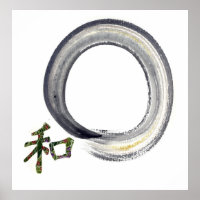Silver Enso met Kanji-teken voor Harmony