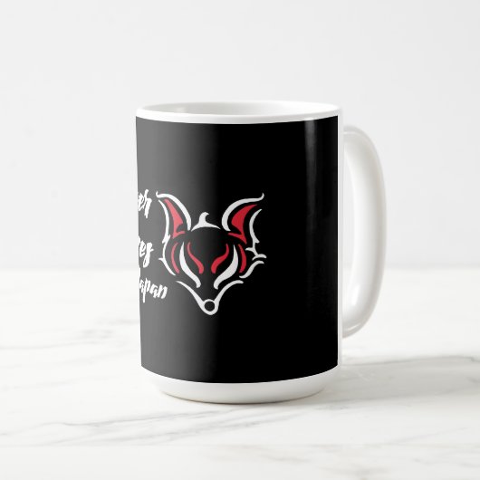 Silver Foxes Mug (Devant droit)